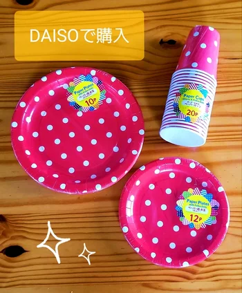 【DAISO】の紙皿と紙コップはキュートな柄がたくさん！