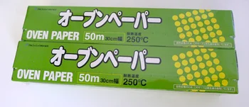 2本合計100mコスパよすぎと大評判【コストコ】オーブンペーパーの実力が凄い