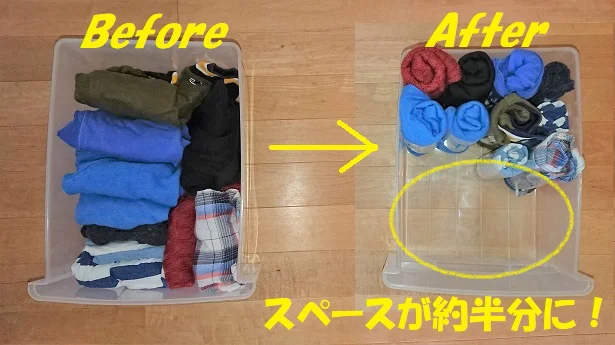 子ども服ならば冬服も対応可能◎本当にスペースが半分で済みました！