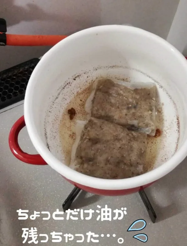 コスパは良いのか?