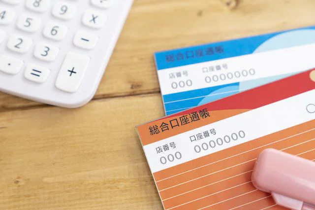 「金は天下の回りもの」で本当にやってける？！　あればキレイにつかってしまう私。どうやったら貯金できる？【お悩み相談】