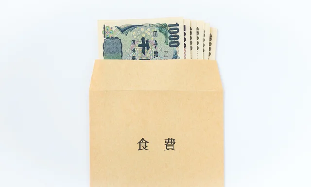 月5万円は多い？少ない？ 主人から渡される生活費が足りません【お悩み相談】
