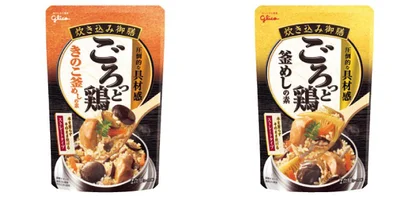 新発売！！（左）「炊き込み御膳 ごろっと鶏 きのこ釜めしの素」（右）「炊き込み御膳 ごろっと鶏釜めしの素」2合用（2～3人前）/希望小売価格各370円（税別）  