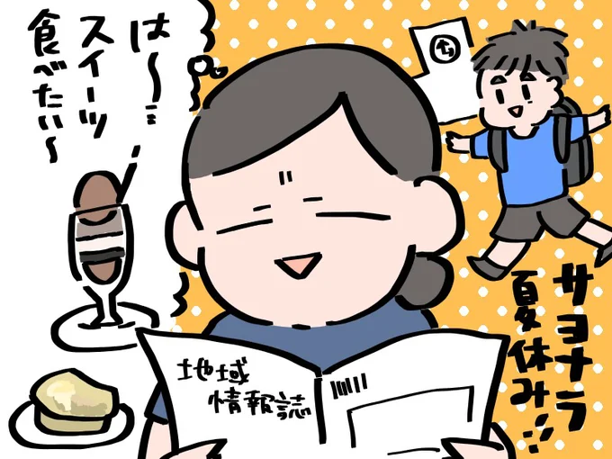 パンをちぎって浸してチンするだけ 簡単すぎるフレンチトースト試してみた レタスクラブ