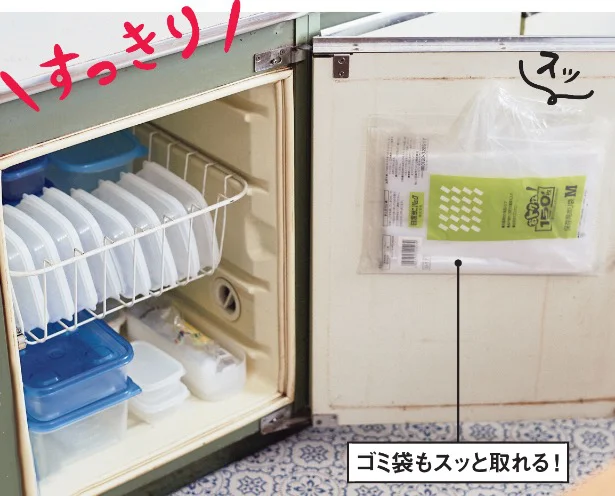 After>>>よく使うものだけ特等席に移動。