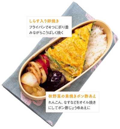 野上優佳子さんの「卵焼きが主役弁当」