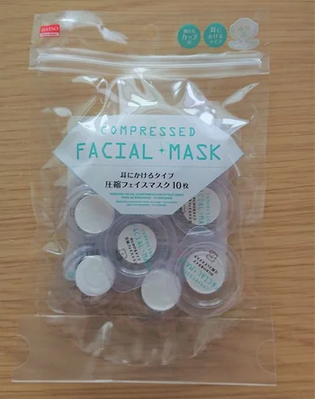 手持ちの化粧水が使えちゃう! 【ダイソー】の「FACIAL MASK」で超低価格パックが実現♪