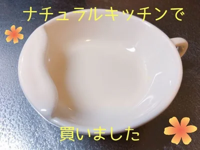 キッチンでもテーブルでも大活躍！【ナチュラルキッチン】の「お玉スタンド」で家事もはかどる