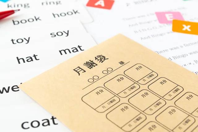 節約しなければいけないのに、つい子どもにお金をかけてしまい……【お悩み相談】