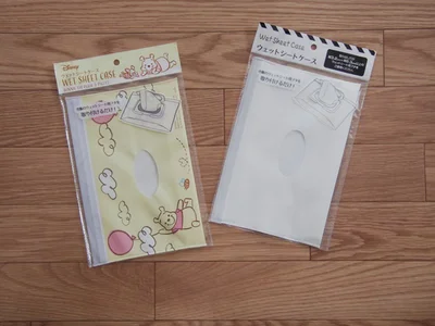 【セリア】の「ウェットシートケース」を購入しました