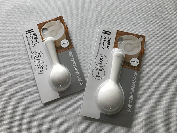 シンプルで優秀!【ニトリ】の「珪藻土スプーン」で調味料を湿気からガード