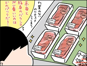 コーラで豚の角煮？「レンジで10分味しみしみ」ってマジですか！？