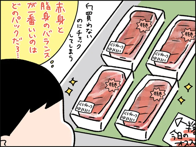 コーラで豚の角煮？「レンジで10分味しみしみ」ってマジですか！？