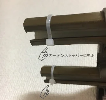 束ねるだけじゃない 暮らしの中で大活躍する キャンドゥ 結束バンドs を一家に一袋常備すべし 画像10 10 レタスクラブ