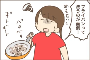 フライパン洗うの面倒くさい！レンジで「豚のしょうが焼き」を作ってみたら…