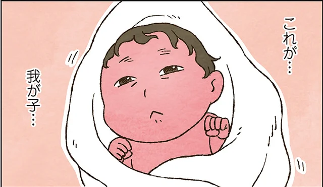 すうちゃんがやってきた！　今日も娘のなすがまま！(1)【連載】
