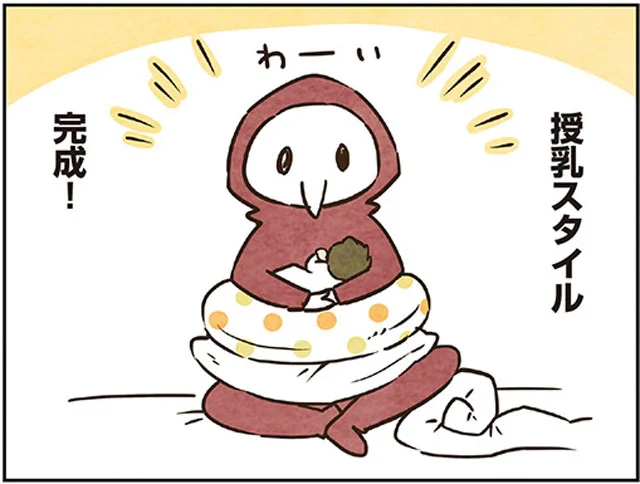 飲まないし起きないし　今日も娘のなすがまま！(2)【連載】