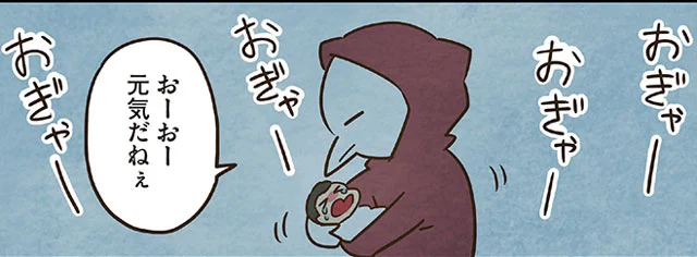 泣き止まない娘と避難所　今日も娘のなすがまま！(3)【連載】