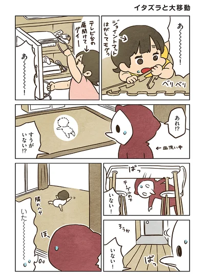 【画像を見る】今日も娘のなすがまま！