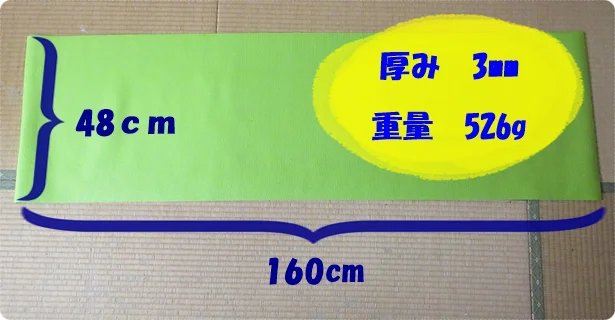 【画像】小さめですがその分526gと軽量で持ち運びラクラクです