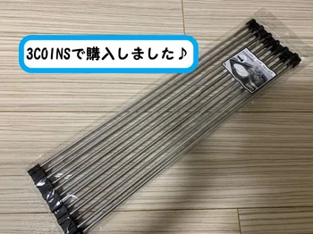 水切りかごはさようなら〜！【3COINS】「たためる水切り」でキッチン革命