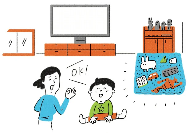 【これで見た目キレイ!】おもちゃはラグの内側にあればいい!