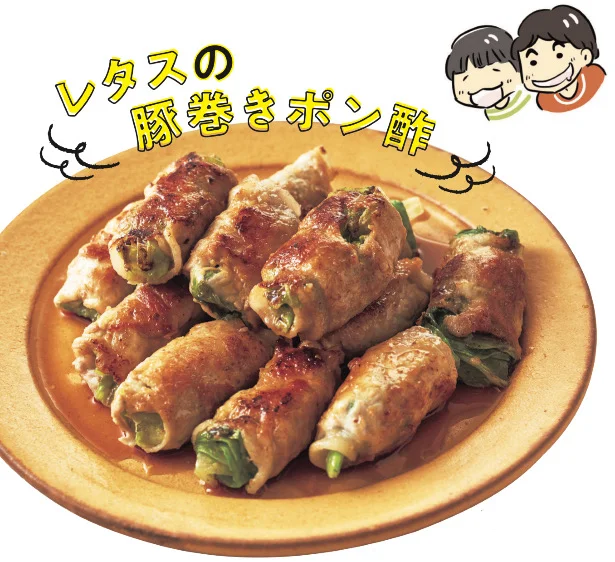 作っても家族が食べない…子供が野菜を食べない…（涙）【料理は家族ファーストで】たっきーママの魔法のレシピがあれば大丈夫！