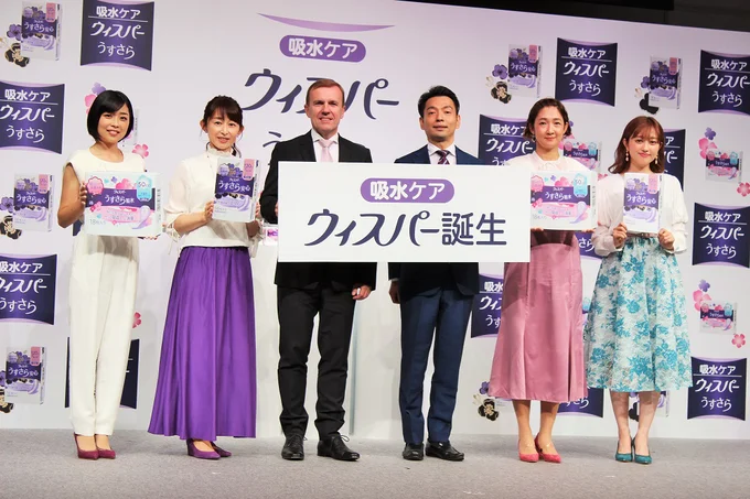 左から上脇さん、松本さん、ベセラさん、岡田さん、虻川さん、菊池さん