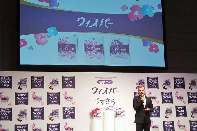 P＆G 代表取締役社長 スタニスラブ・べセラさん