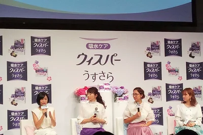 左から上脇さん、松本さん、虻川さん、菊池さん