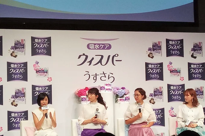 左から上脇さん、松本さん、虻川さん、菊池さん