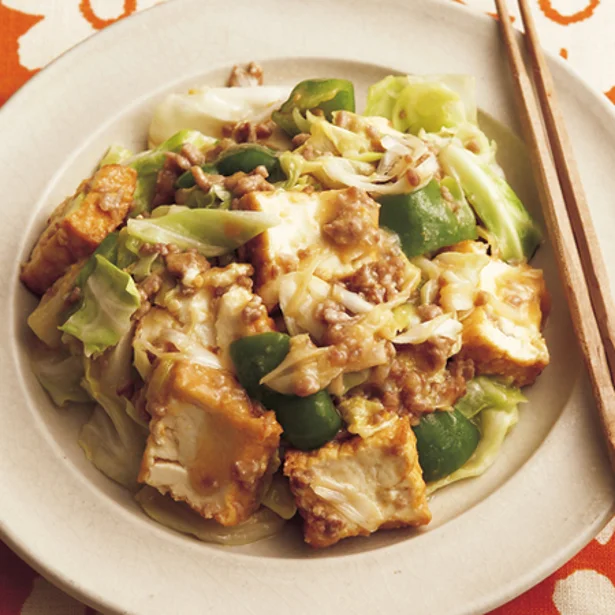 やさしい味わいでご飯が進む!「厚揚げ回鍋肉(ホイコーロー)」