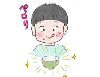 野菜嫌いの子も完食！シンプル味付けなのに絶品「豚肉と大根の炊き込みご飯」試してみた