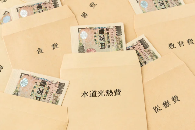 計画なしにお金を適当につかってしまう…何をどうすればいいのか分からない【お悩み相談】