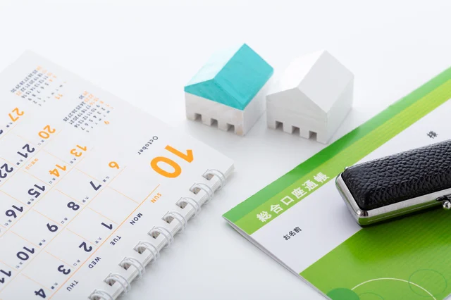 年収500万円、節約生活中。これでも家を買っていいのか悩んでいます…【お悩み相談】
