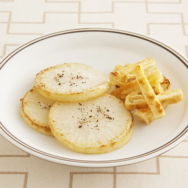 黒こしょうをきかせた「焼き大根」