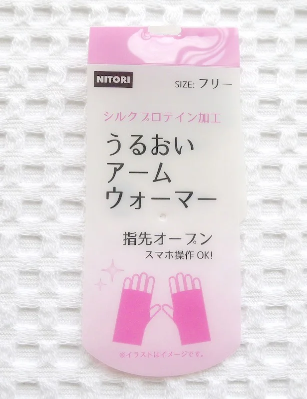 シルクプロテイン加工のうるおい記事が、とても肌触りがいいので癒されます