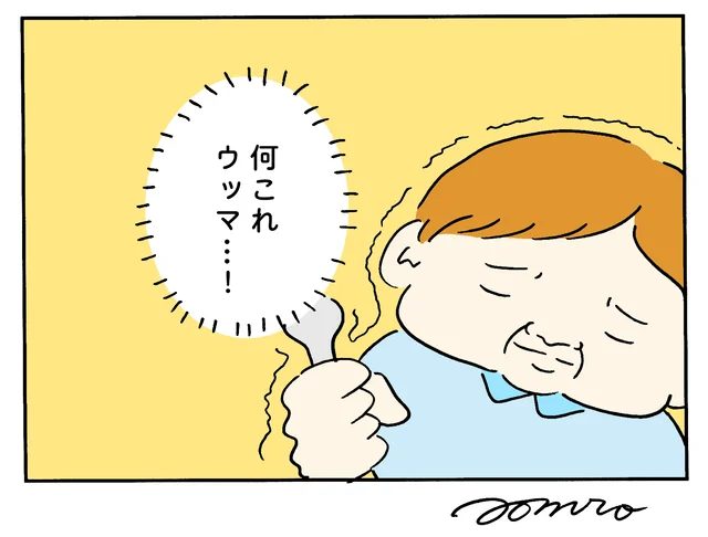 何これフワッフワ！ポリ袋で作ったミートボールたっぷりのクリーム煮が絶品すぎた