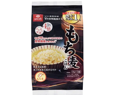 11月25日、所定時間内に「川崎ラゾーナ丸善」で本誌最新号をお買い上げのお客様に限り、『もち麦』をプレゼント！