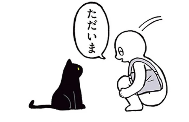疲れが吹き飛ぶ愛らしさ　黒猫ろんと暮らしたら（5）