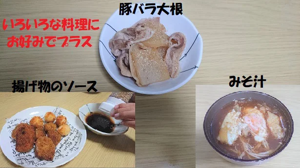 お好みでいろいろな料理にすりたてのごまをプラス