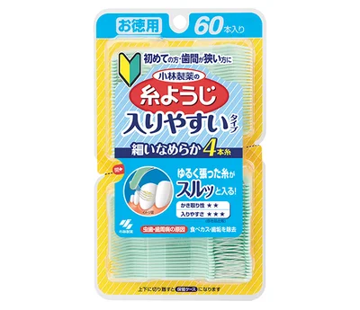 糸ようじ 入りやすいタイプ（60本入り）¥700/小林製薬