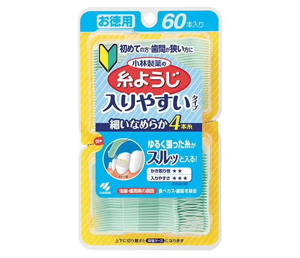 糸ようじ 入りやすいタイプ(60本入り)¥700/小林製薬