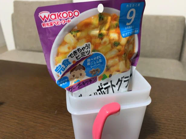 離乳食ホルダーとしての活用法まで！