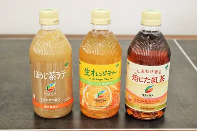 左から「ほうじ茶ラテ」「生オレンジティー」「しあわせ香る焙じた紅茶」