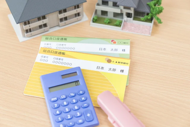 学費、マイホーム、老後…不確定要素が多すぎる将来のお金、どう準備したらいい？【お悩み相談】