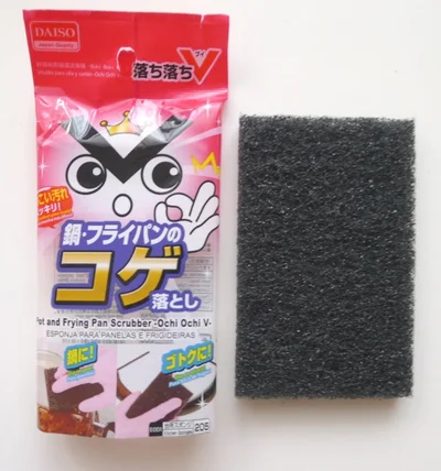 途中から落ちにくくなったので、コゲ落としでパワーアップ！