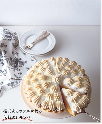 クリスマスや年末のパーティーにもオススメ♪厳選ホールケーキ特集♪