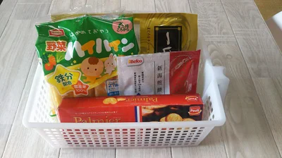 お菓子用のカゴに使うことに決定！