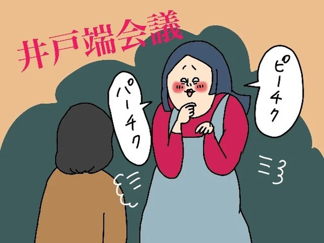 この世で一番キライな家事 食器洗い 攻略するための方法を突き詰めてみた結果 レタスクラブ この世で一番キライな家事 食器洗い 攻略するための方法を突き詰めてみた結果 レタスクラブ